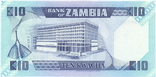 Замбия 10 квача ND (1986-88) / Pick-26е / UNC, фото №3