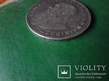 3 марки 1908  Германия Мейнинген  серебро  (2.4.14)~, фото №5