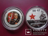 2  доллара 2007 о-ва Кука Калашников серебро унция 999~, фото №2