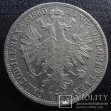 1 флорин 1860 Австро-Венгрия серебро (,I.6.6), фото №3