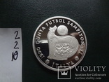 20000 лир 1990 Турция Футбол Волчица Италия  серебро   (2.2.10)~, фото №6