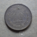 10 сентаво 1913  Мексика серебро, фото №2