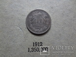 10 сентаво 1912  Мексика серебро, фото №2