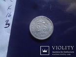 25 центов 1893 Цейлон  Серебро  (К.16.3)~, фото №6