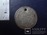 20  крейцеров 1789  Зальцбург серебро    (1.2.17)~, фото №7