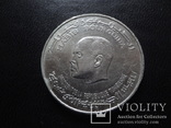 5 динаров 1976 Тунис  серебро     (О.15.7)~, фото №5