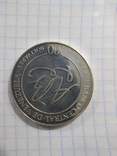 Памятная монета 100 Боливар 1981, Андрес Бельо серебро, фото №3