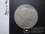 1 талер 1858  Баден  серебро   (О.5.12)~, фото №13