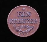 1 Крейцер 1816 А, Австро-Венгрия, photo number 2