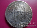 5 песет 1885  Испания  серебро  (S.1.6)~, photo number 3