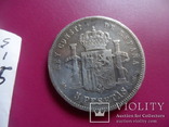 5 песет 1885  Испания  серебро  (S.1.6)~, photo number 8