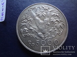 5000  рупий 1974  Индонезия  серебро  (1.3.2) ~, фото №3