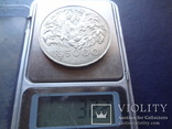 5000  рупий 1974  Индонезия  серебро  (1.3.2) ~, фото №5