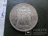 5 франков 1875  Франция  серебро    ($1.3.5) ~, фото №6