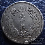 50 сен  1907  Япония  серебро   ($5.7.7)~, фото №2