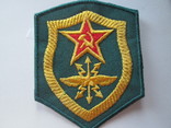 Нашивка ПВ СССР Связь (копия), фото №2