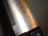 Кухонный нож SG Rostfrei, фото №13