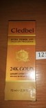 Cledbel 24k gold - маска-пленка с лифтинг-эффектом, numer zdjęcia 6