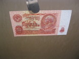 10 рублей 1961 UNC, фото №4