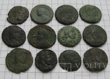 Монеты Римской Империи, 12 штук., фото №4