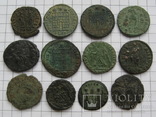 Монеты Римской Империи, 12 штук., фото №7