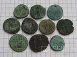 Монеты Римской Империи, 10 штук., фото №3