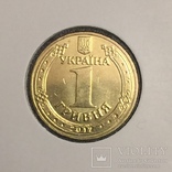 1 гривна  2012 года  с рола., фото №2