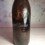 Бутылка Aldaris Рига 100лет . 1965год, фото №3