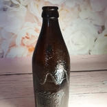Бутылка Aldaris Рига 100лет . 1965год, photo number 4