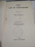 Law of partnership 1962 партнерское право, фото №6