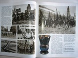 1984  Москва. Иллюстрированная история в двух томах., фото №11