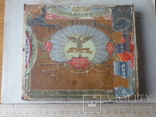 Коробка от кубинских сигар ( "Русские торпеды") 1910г., фото №3