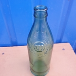 Бутылка Мин-воды 100 лет, фото №4