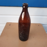 Бутылка 1100 лет Житомиру, photo number 4