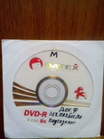 DVD Фильмы 4 (5 дисков), фото №7