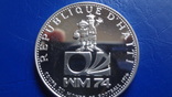 25  гурдес 1973  Гаити  серебро    ($8.3.3)~, фото №2