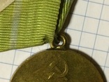 Медаль За оборону Одессы, фото №13