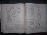 100 фасонов женского платья.1961 год., фото №7