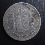 1  песета  1891  Испания   серебро   ($4.1.41)~, фото №3