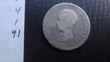 1  песета  1891  Испания   серебро   ($4.1.41)~, фото №4
