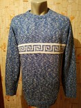 Оригинальный меланжевый свитер. Джемпер ESTHHIR Греция коттон р-р М, фото №2