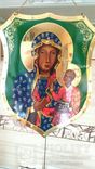 Ченстоховская  икона Божией Матери, фото №2