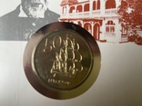 Лімітоване КПД 1990 " 150 Окленд" +  монета 50 р.proof, фото №3