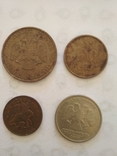 Лот монет России-3, фото №3