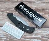 Нож Boker Magnum Pocket Khukri, numer zdjęcia 6