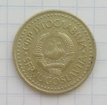 5 динаров, 1982 г   Югославия, фото №3