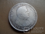 50 крон  1944  Словакия  серебро   (Ф.3.14)~, фото №2