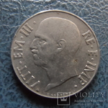 20 чентезим 1941 Италия ($2.5.13)~, фото №3