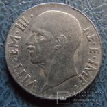 20 чентезим 1941 Италия ($2.5.14)~, фото №3
