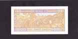 100 франков 2012г. Гвинея., photo number 3